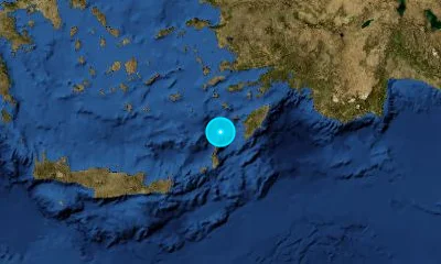 234 km SSW of Nazilli, Türkiye