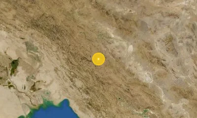 85 km SE of Shahr-e Kord, Iran