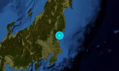 71 km NE of Tsukuba, Japan
