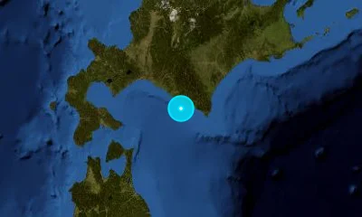 141 km SE of Ebetsu, Japan