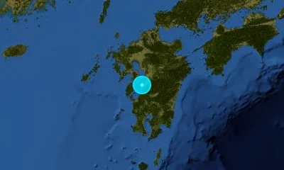 38 km SSW of Kumamoto, Japan