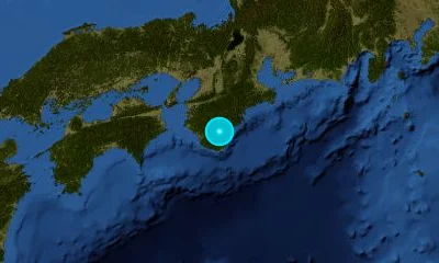 76 km SE of Minato, Japan