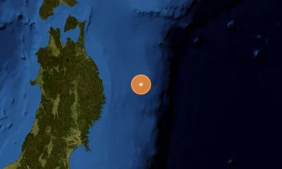 39.88°N, 143.17°E