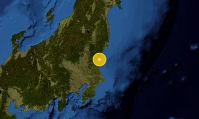 90 km NE of Noda, Japan