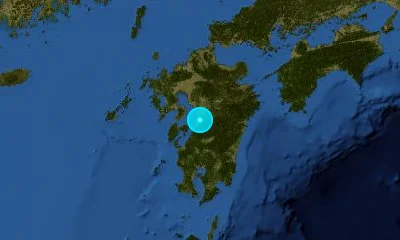 23 km S of Kumamoto, Japan