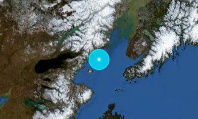 248 km SW of Anchorage, United States