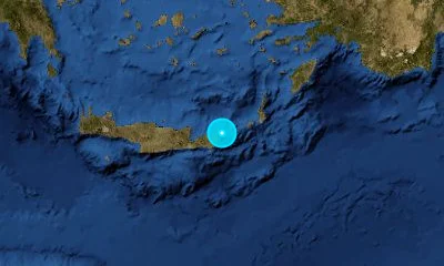 Seismic Region